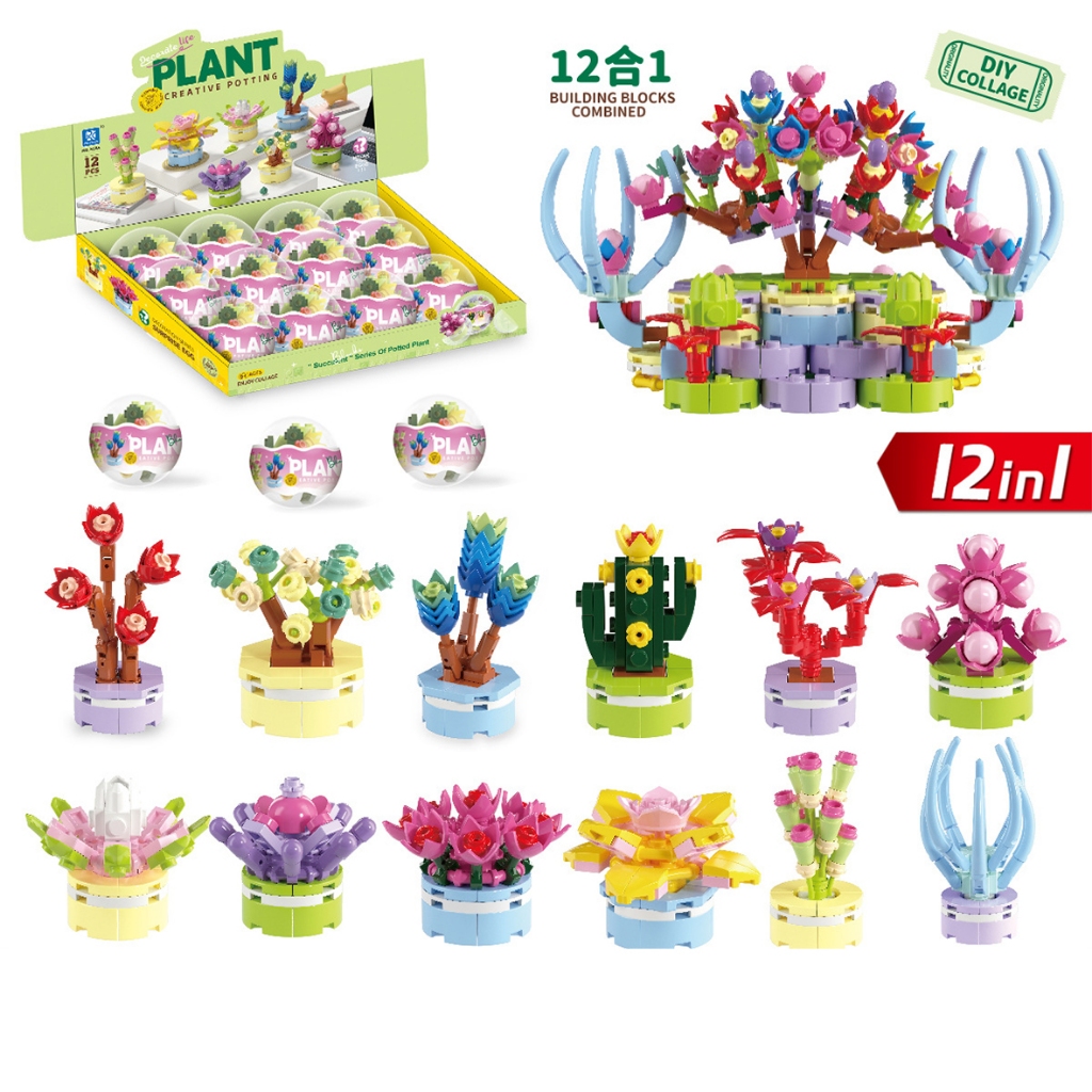PLANT CREATIVE POTTING BRICK || Bunga DIY Mini Flower Block || Mainan Kreatif Ruang Dekorasi Buket |