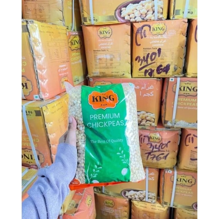 

kacang arab 1kg | chickpeas | oleh-oleh umrah dan haji
