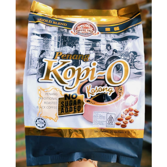 

Kopi Malaysisa Impor / Penang Traditional Roasted Black Coffee / Penang Kopi-O Kosong No Sugar Added 20pcs@11gram