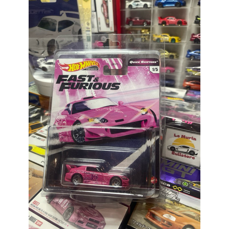 Hotwheels Premium S2000 SUKI PINK Free Protektor