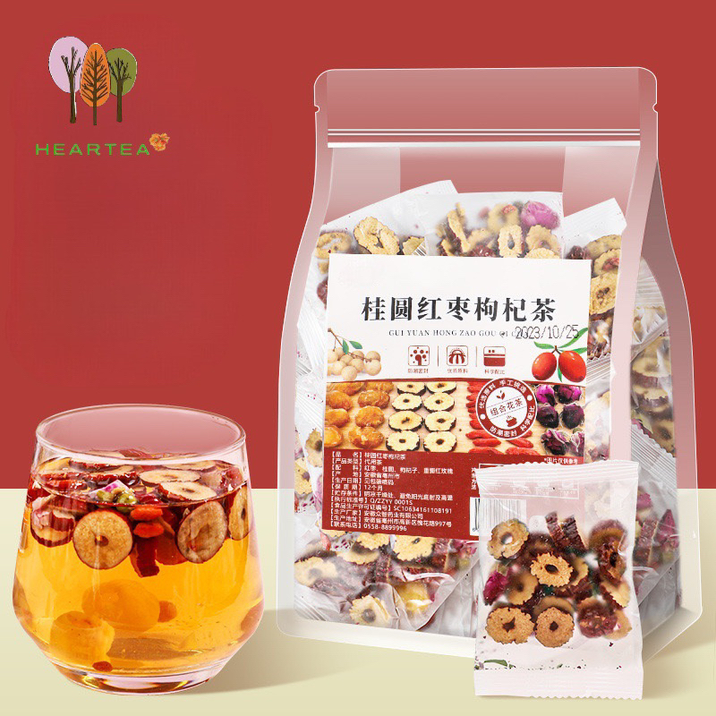 

CHINESE TEA / TEH HERBAL / TISANE - LONGAN, GOJI BERRY, HONGZAO [ 10 PACK ]桂圆红枣枸杞茶