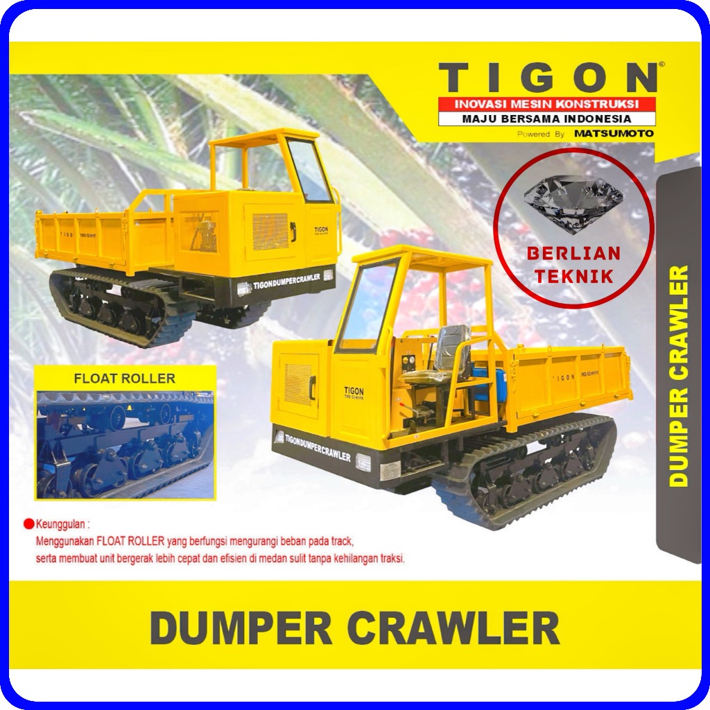 Dumper Crawler Tigon TMD 50 H1 FR | Load 5 Ton