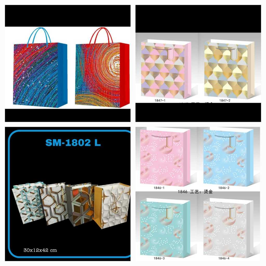 

Paper Bag Tali Bahan Kertas Tebal Premium / Goodie Bag Hand Bag Glitter Timbul Elegan Glamor Lucu