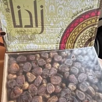 

Sukari Premium Wrapping Zadna 3kg