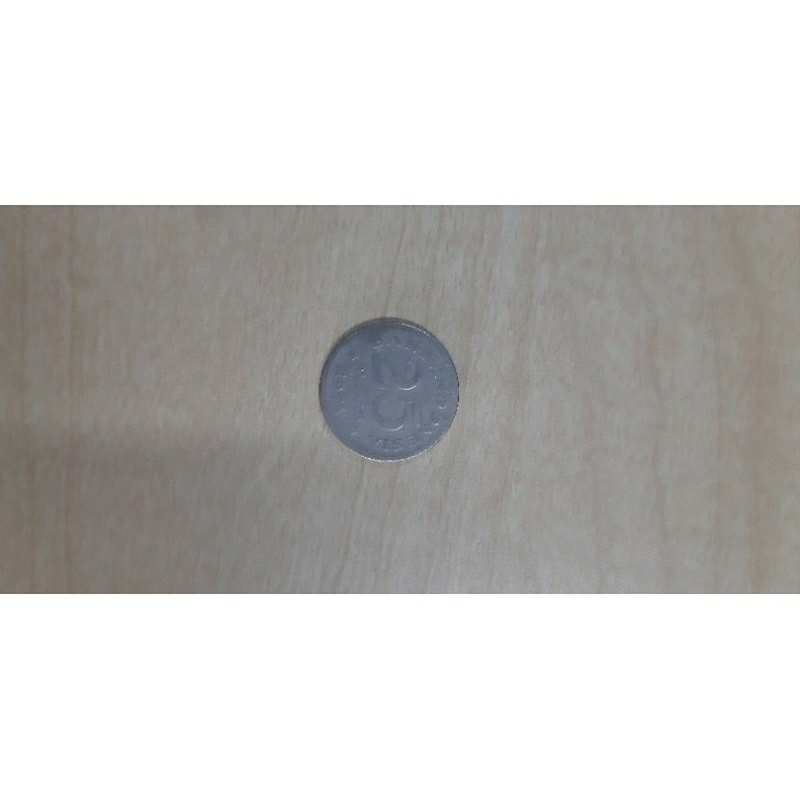 UANG KOIN KUNO LIMITED 25 RUPIAH 1971