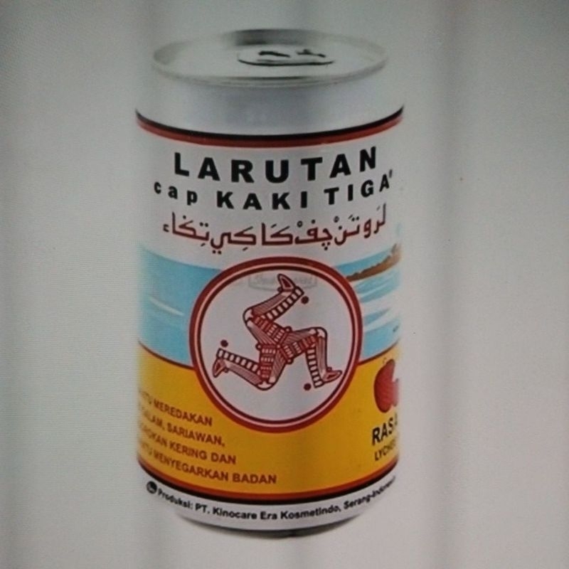 

LARUTAN CAP KAKI TIGA RASA LYCHEE