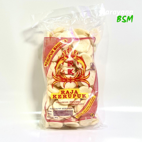 

Kerupuk Bangka Kemplang Goreng Koin Raja Kerupuk