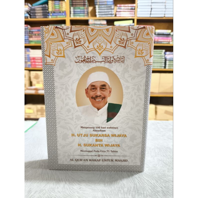 Al Quran Custom Lapis Cover Foto/Nama Almarhum Langsung di Cover Untuk Wakaf Quran 40/100 Harian Alm