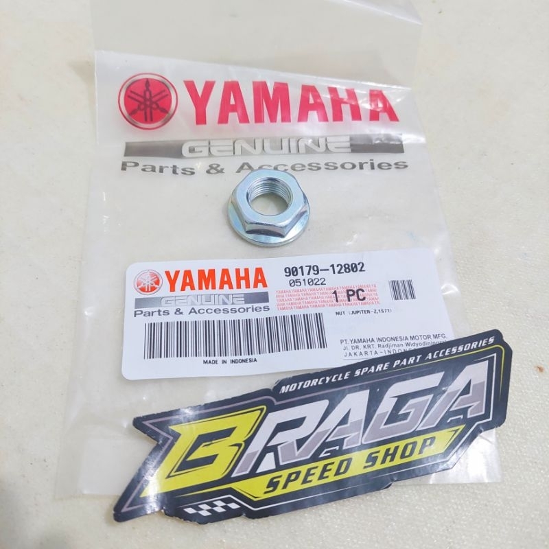 Mur As Slah Selah Engkol Kick Starter Jupiter MX / MX King Vixion Old / New Asli Original Yamaha 901