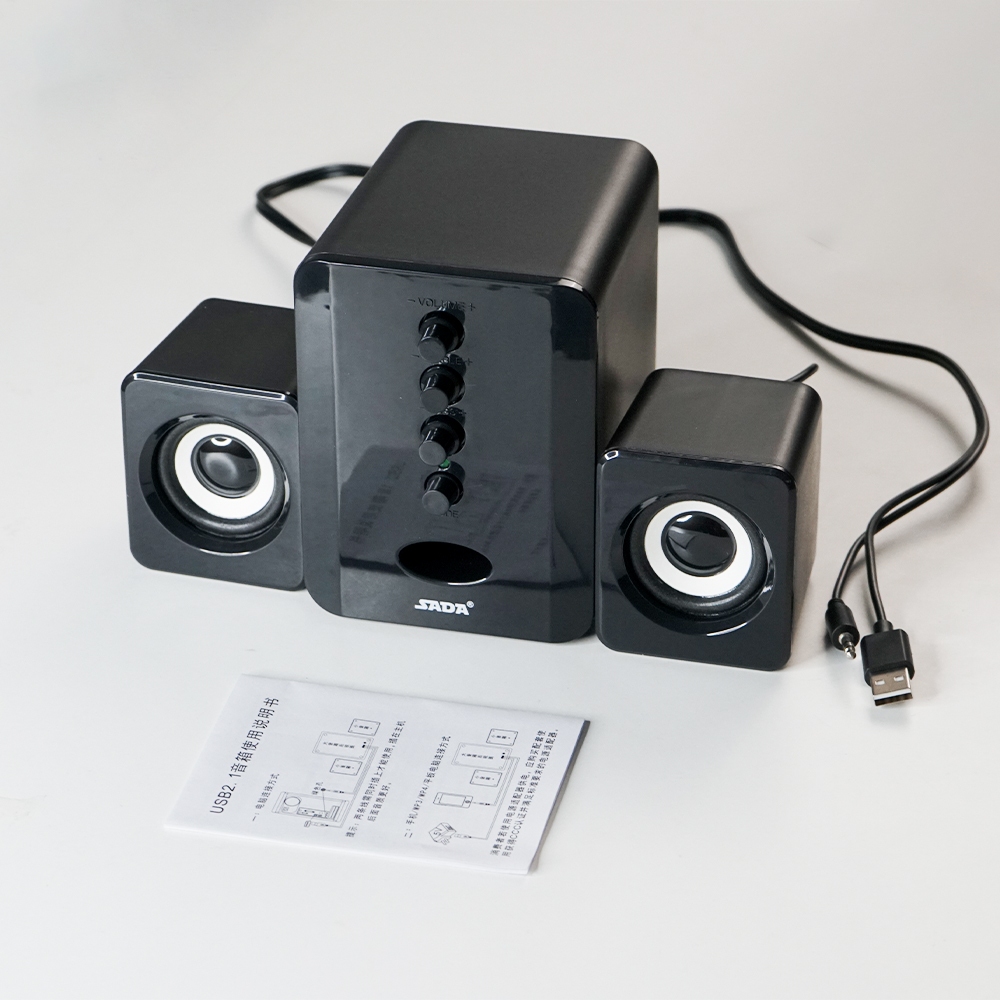 Active Speaker Stereo 2.1 with Subwoofer & USB Power