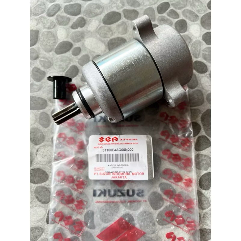 Dinamo stater spin 125