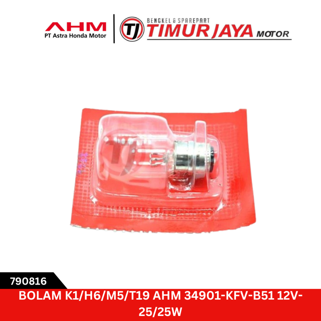 BOLAM K1 AHM 34901-KFV-B51 12V-25 & 25W PCS Kode 790816 rk T8/2R56