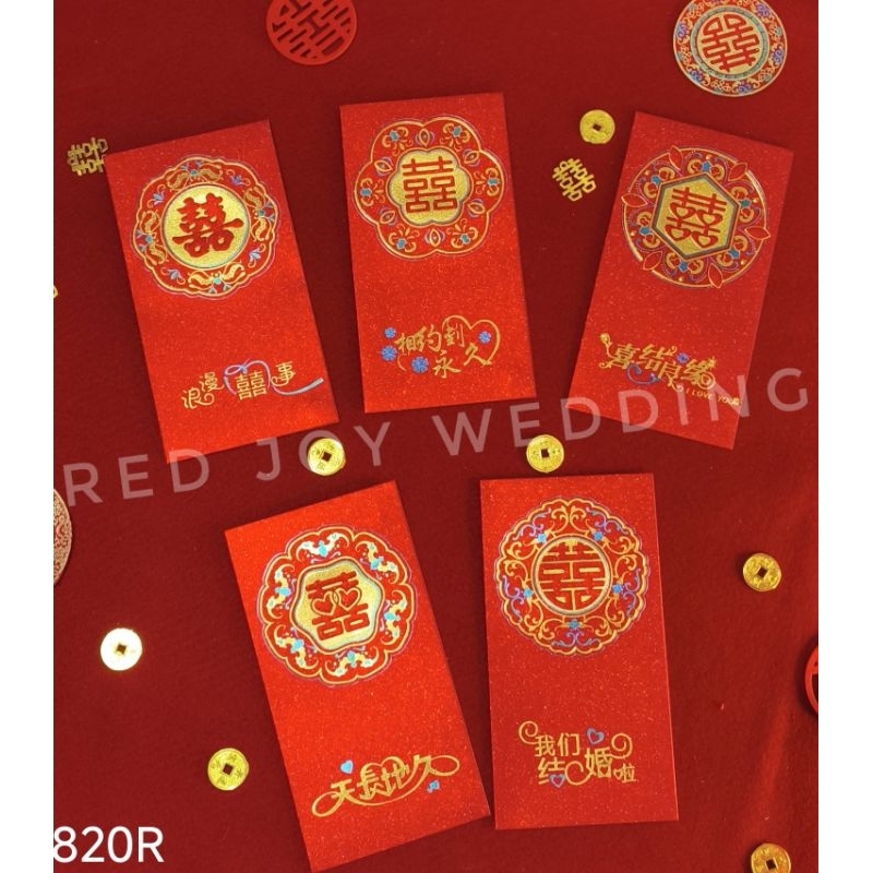 

Angpao Sangjit Shuangxi Premium Embossed Glitter ( 1pack isi 6pcs ) (820)