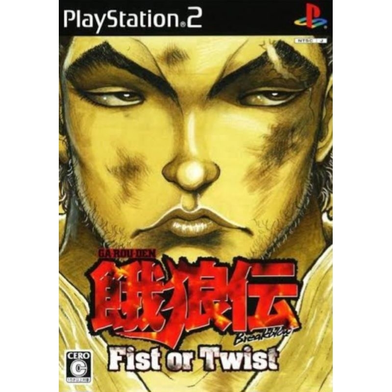 KASET PS2 DVD PS2 Fist or twist original Jpn