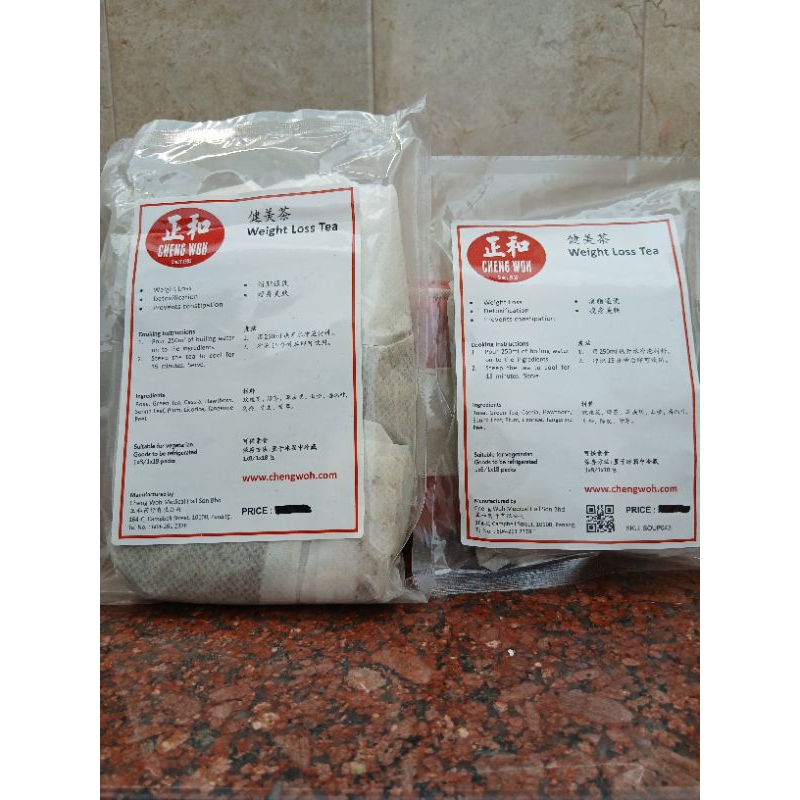 

Weight Loss Tea Chengwoh 100%Original HALAL