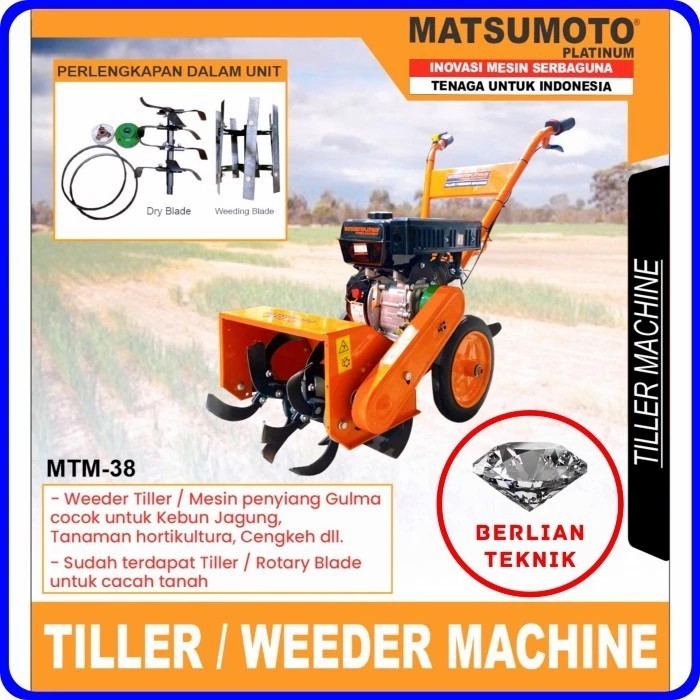 TILLER/WEEDER MACHINE MTM-38 MATSUMOTO