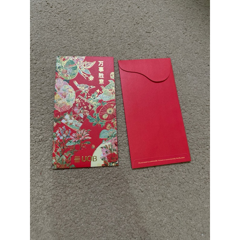

kertas angpao bank UOB