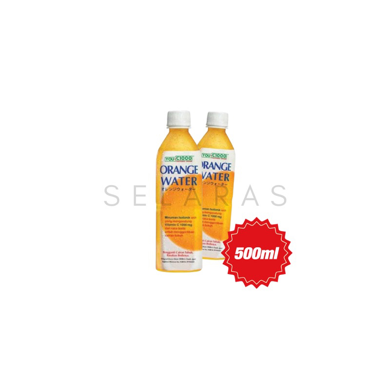 

You C 1000 ORANGE WATER 500ml