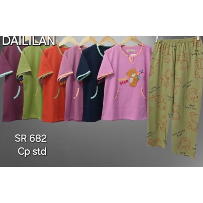 DAILILAN - CP DAILILAN STANDAR / SETELAN DAILILAN / PIYAMA DAILILAN LD 110