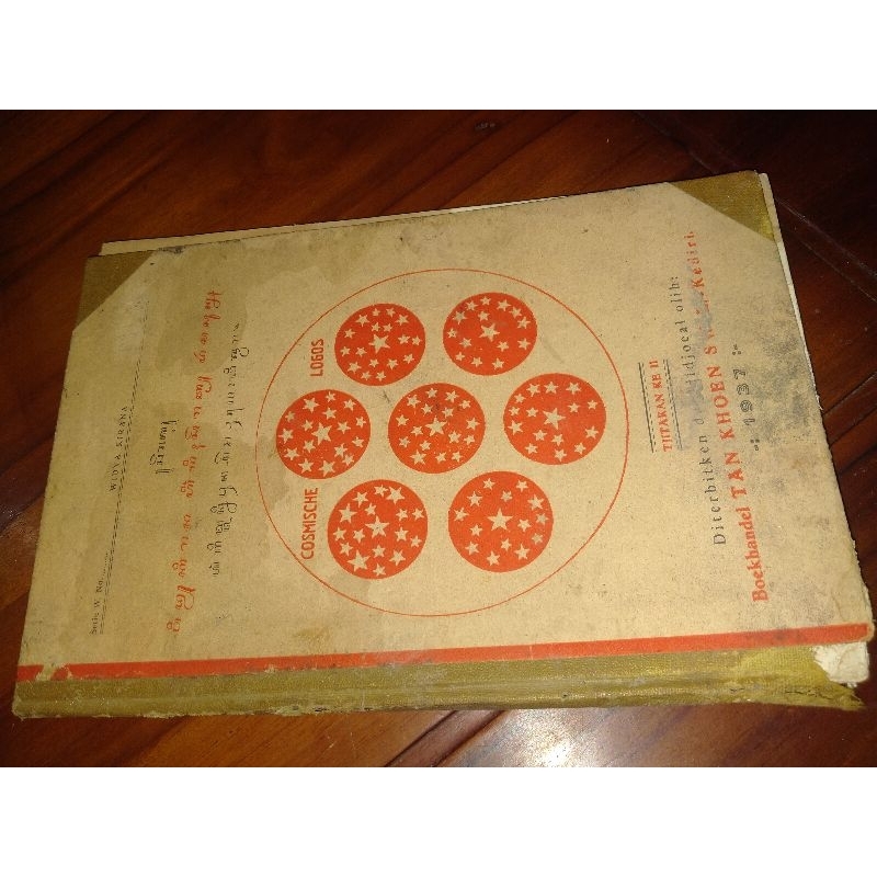 Buku Astrologi,Cosmos,Buku Aksara Jawa