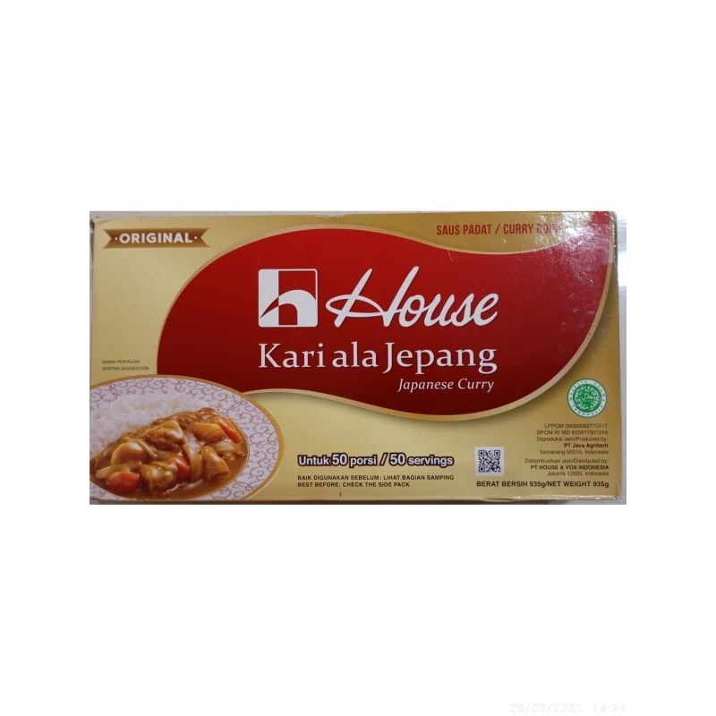 

house kari ala jepang 935 g halal