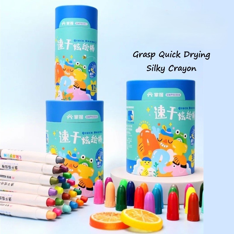 

Grasp Silky Crayon Tabung Quick Dry/ Crayon Gel Cepat Kering isi 24 36