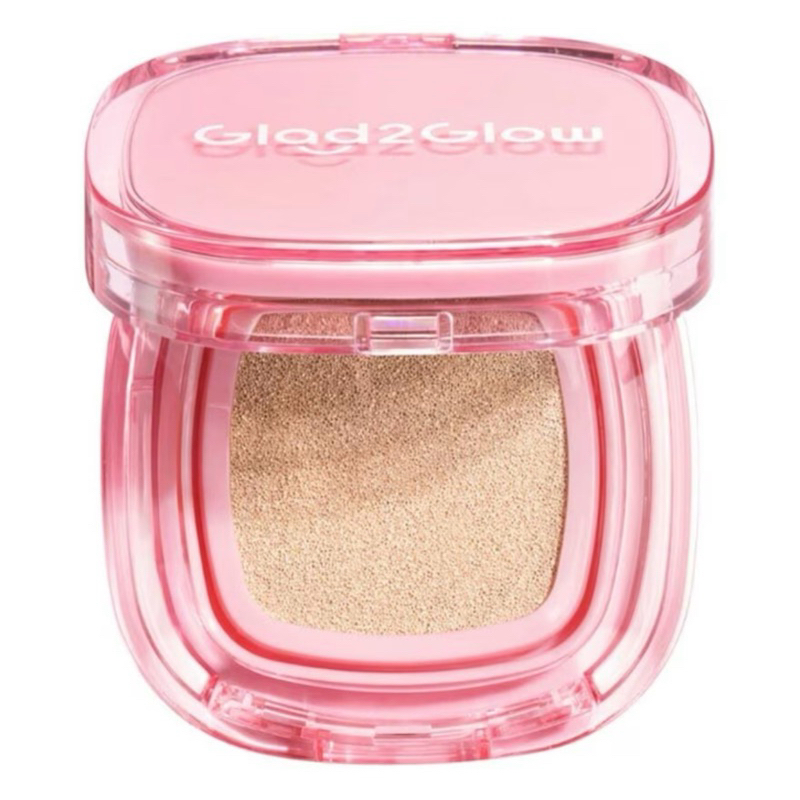 Glad2Glow Perfect Cover Cushion 02 Praline