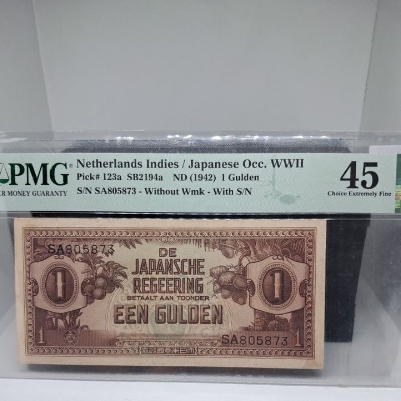 1 gulden DJR th 1942 berno seri pmg 45