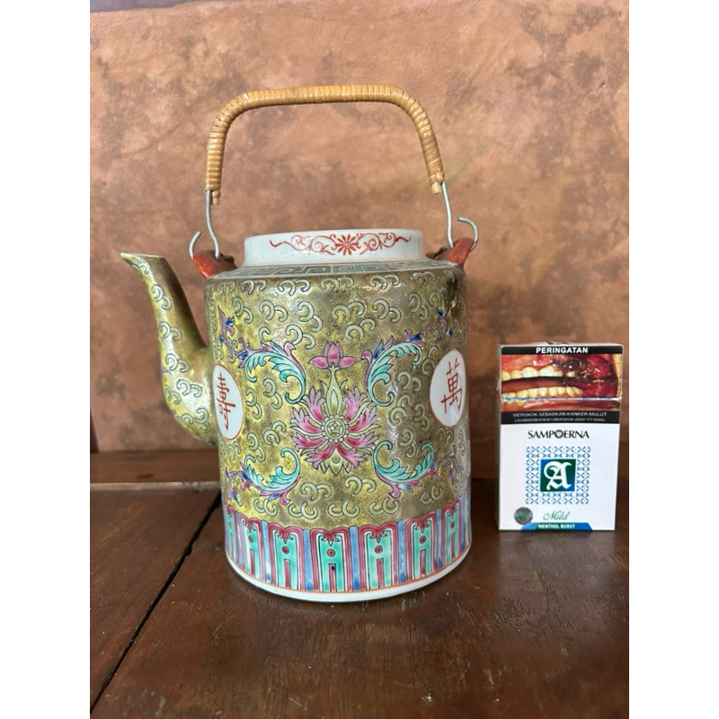 Keramik China Kuno Dinasty Vas Teko Kuning Qing