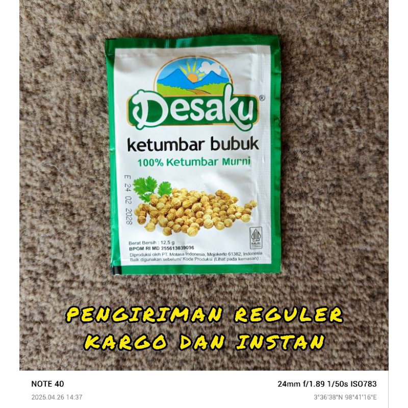 

DESAKU ~ KETUMBAR BUBUK 100% MURNI