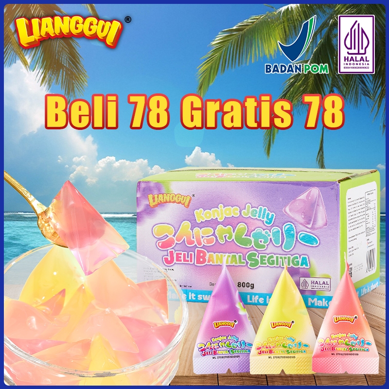 

‌Lianggui - Jeli Bantal Segitiga Mix Flavor Aneka Rasa Mangga/Jeruk/Anggur/Bluberi/Halal Cemilan