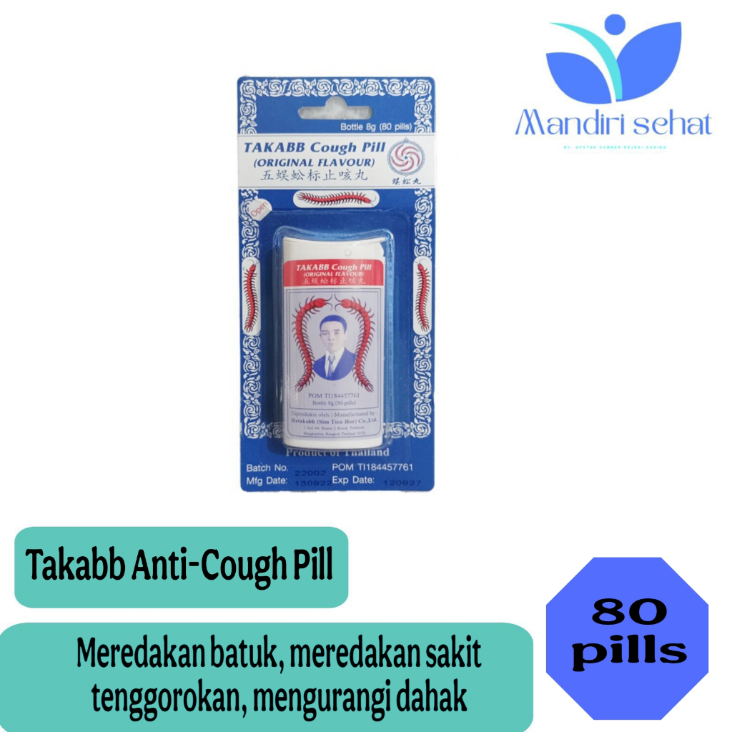 Takabb Cough Pill 80 Pills / Botol - Mengobati batuk