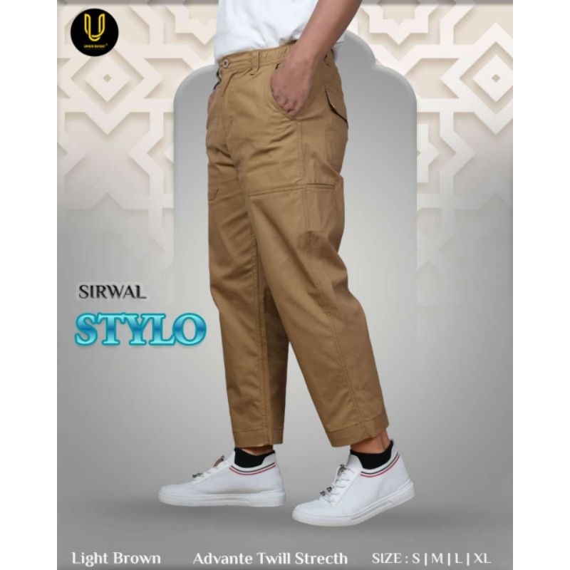 Celana Sirwal Uhud Basic Stylo