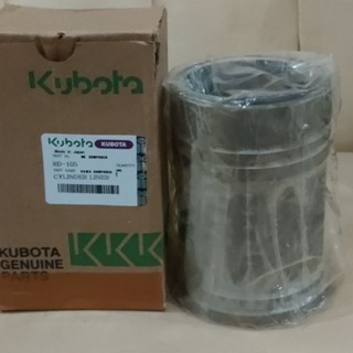RD110 CYLINDER LINER MESIN KUBOTA