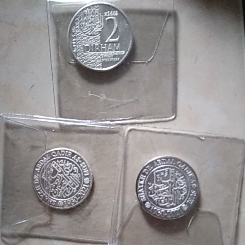 Dirham 2 Dirham SHAYKH DR ABDAL QADIR AS SUFI
