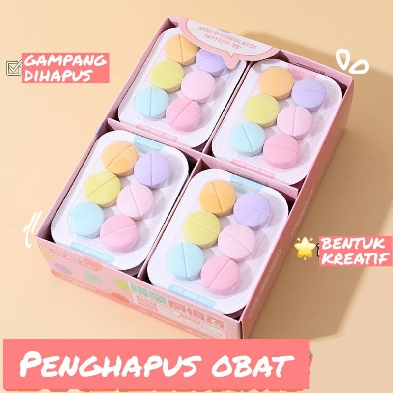 

(PA011) 6PCS - Penghapus Pensil / Eraser Pensil / Penghapus lucu / Penghapus gambar / Cute Eraser Stationary