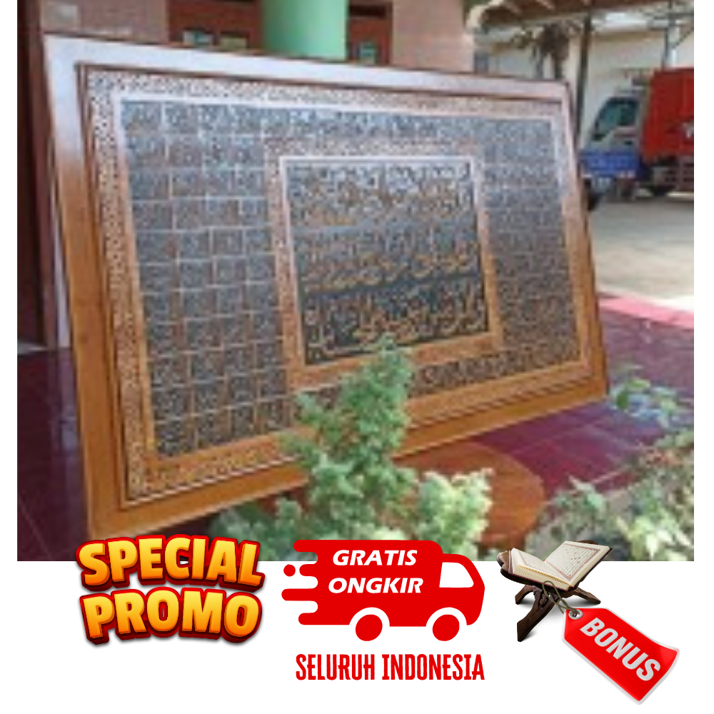Kaligrafi Kayu Jati Ukir Asmaul Husna