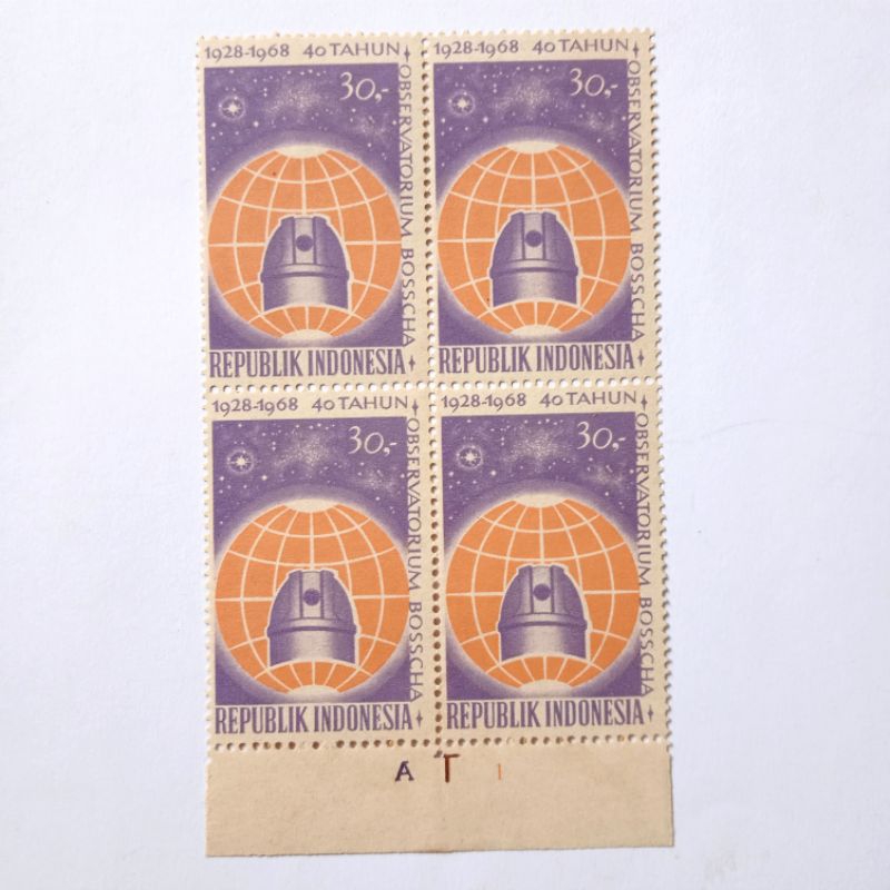 

Antik Perangko Filateli 40th Observatrium Bosscha Rp.30,- 1928 - 1968