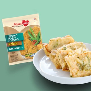 

Mama Suka Tepung Tempe Goreng Rasa Ketumbar 70gr @rtg (10pcs)