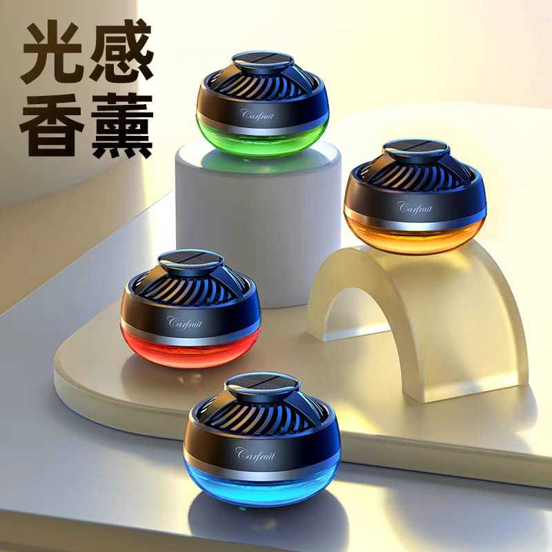 Parfum Mobil Tenaga Surya Untuk Pajangan Dashboard - Car ( Sukses )