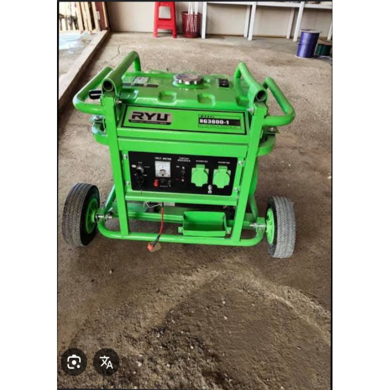 MESIN GENSET 2.800 WATT RYU (RG 3800-1)