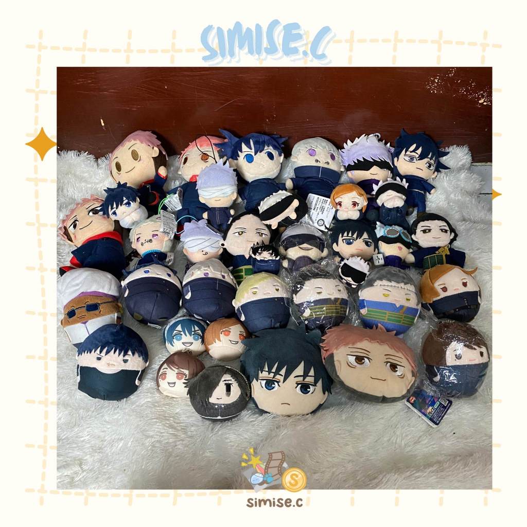 Jujutsu Kaisen Plush Keychain / Anime Jujutsu Kaisen Boneka JJK