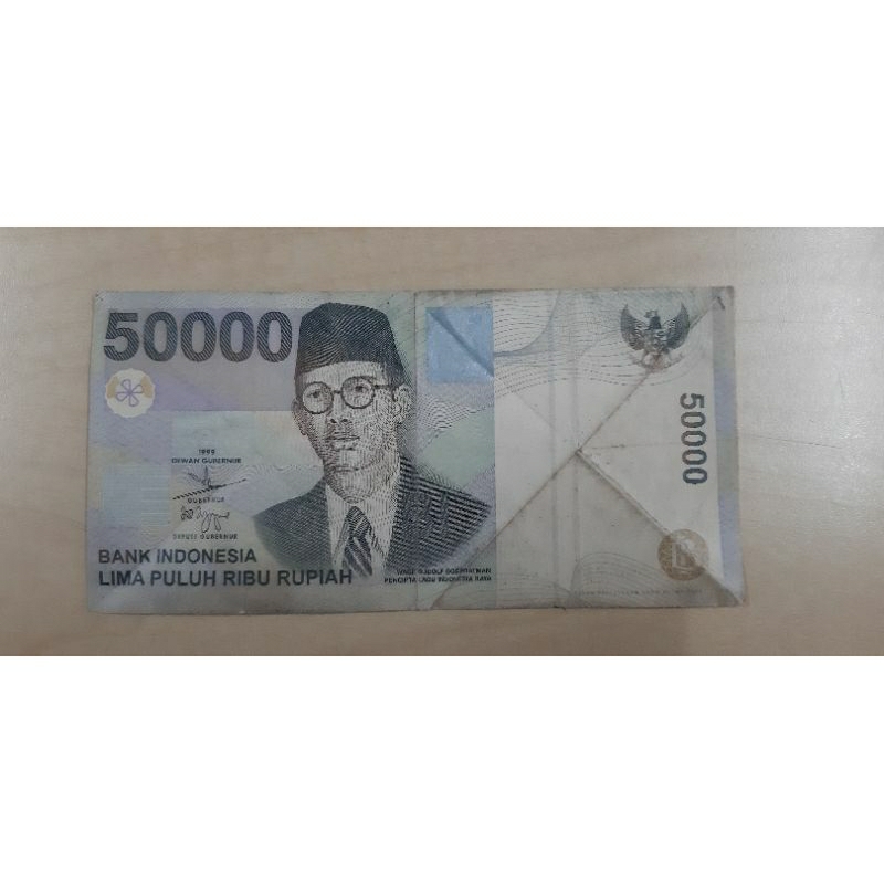 UANG KERTAS KUNO 50 RIBU RUPIAH
