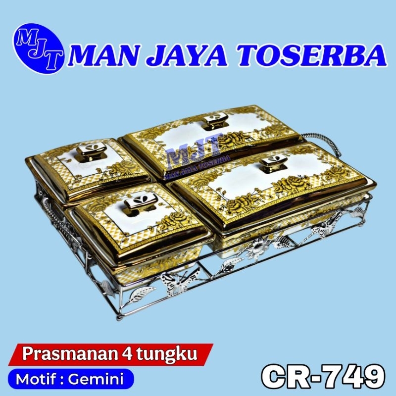 Vicenza Wadah Saji Prasmanan Keramik 4 Tungku Gemini CR479