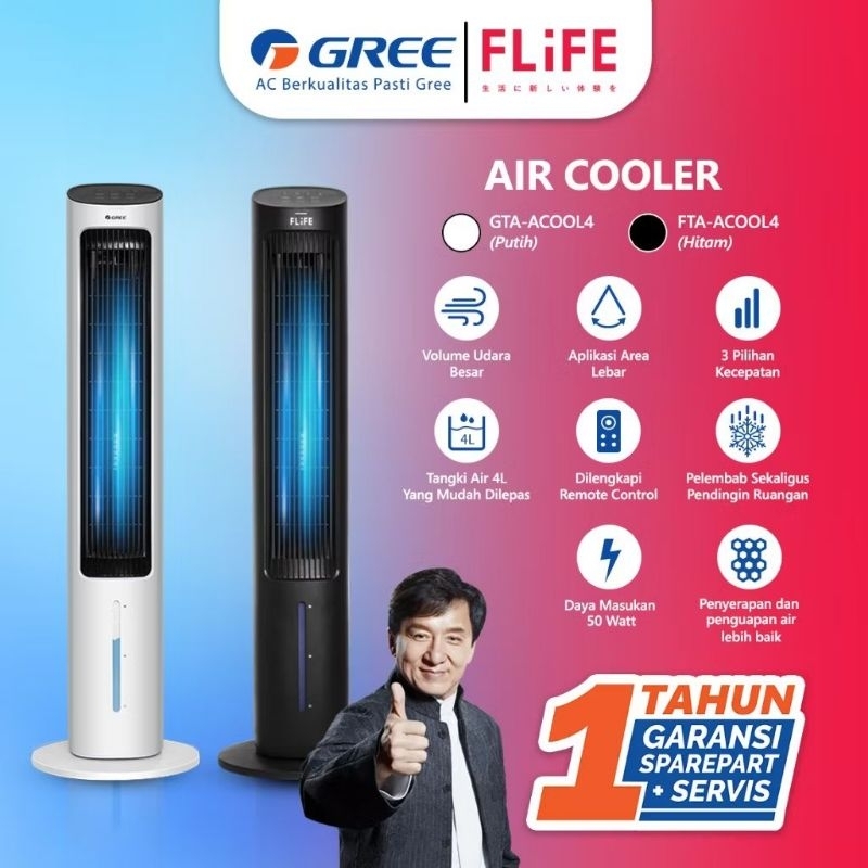 AIR COOLER GREE GTA-ACOOL6, GTA-ACOOL4, FLIFE FTA-ACOOL4 FREE ONGKIR