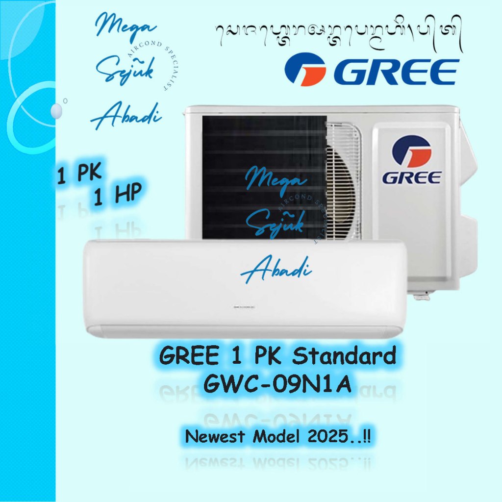 AC Gree 1 PK Standard / GWC-09N1A