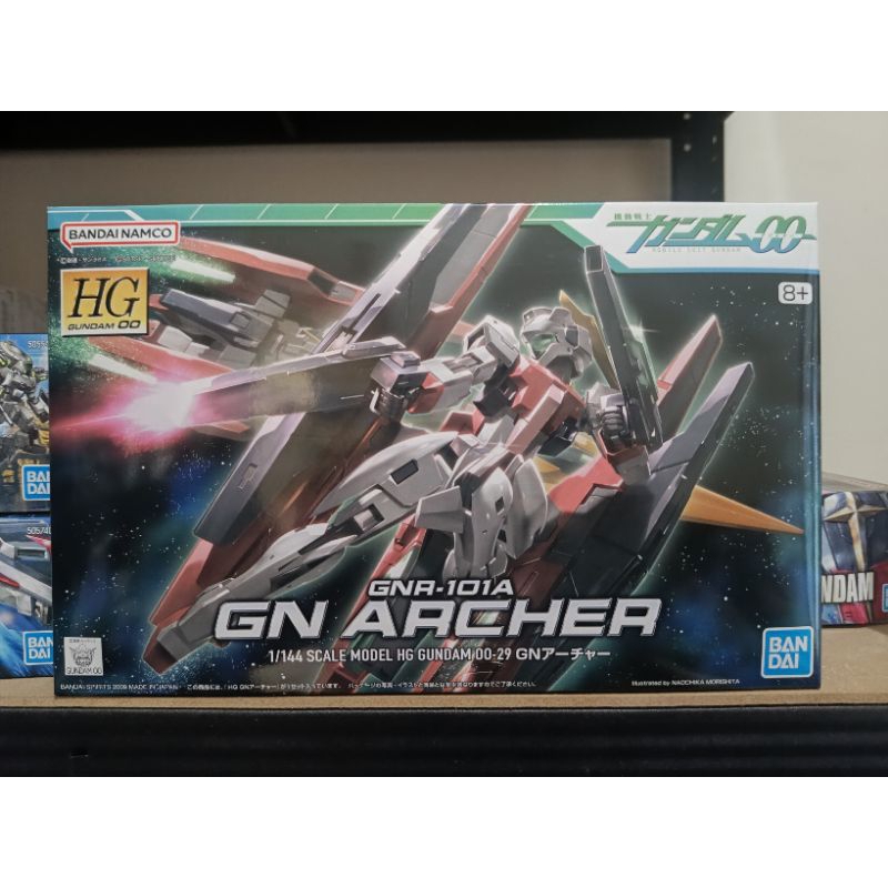Gundam HG 1/144 GNR-101A GN Archer Bandai Namco