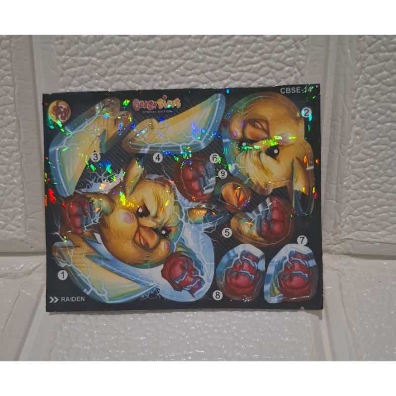 karoman special edition raiden