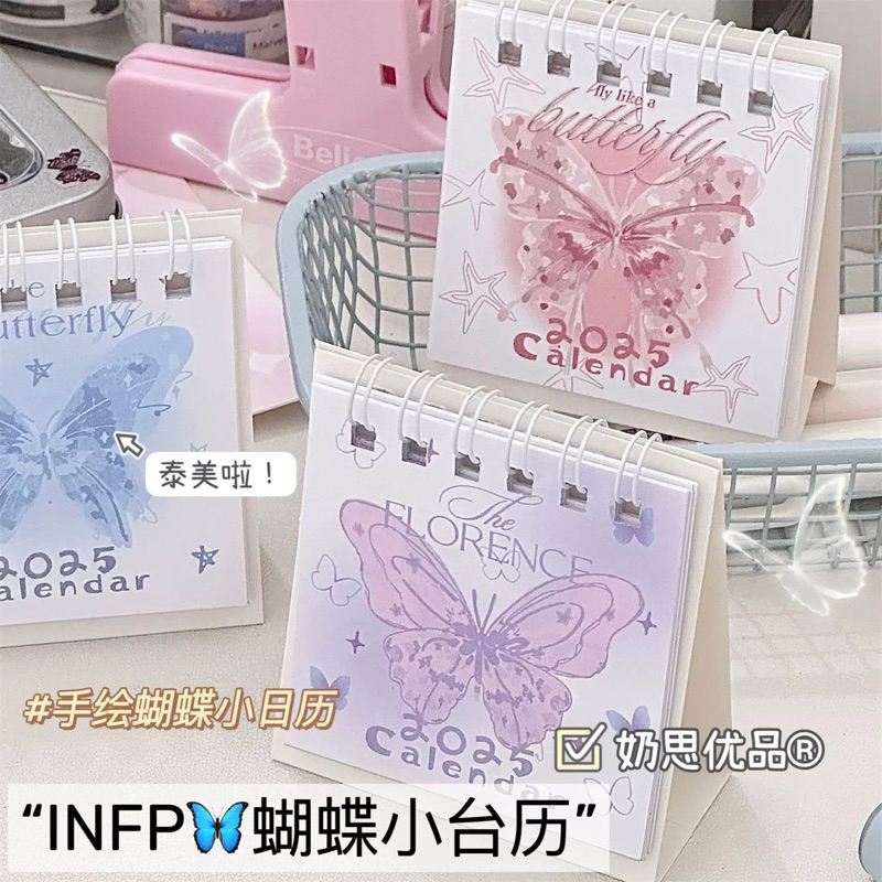 

[ READY STOCK CLR #2 ] KALENDER 2025 MEJA MINI UNIK TAHUN BARU AESTHETIC KARAKTER KARTUN HEWAN BERUANG KELINCI KUCING LUCU GAYA REMAJA CEWEK KOREA FANCY AESTHETIC ANAK PEREMPUAN IMUT GADIS MURAH VIRAL COD PINK JURNAL PLANET PINK KELINCI RING GEMOY ANAK