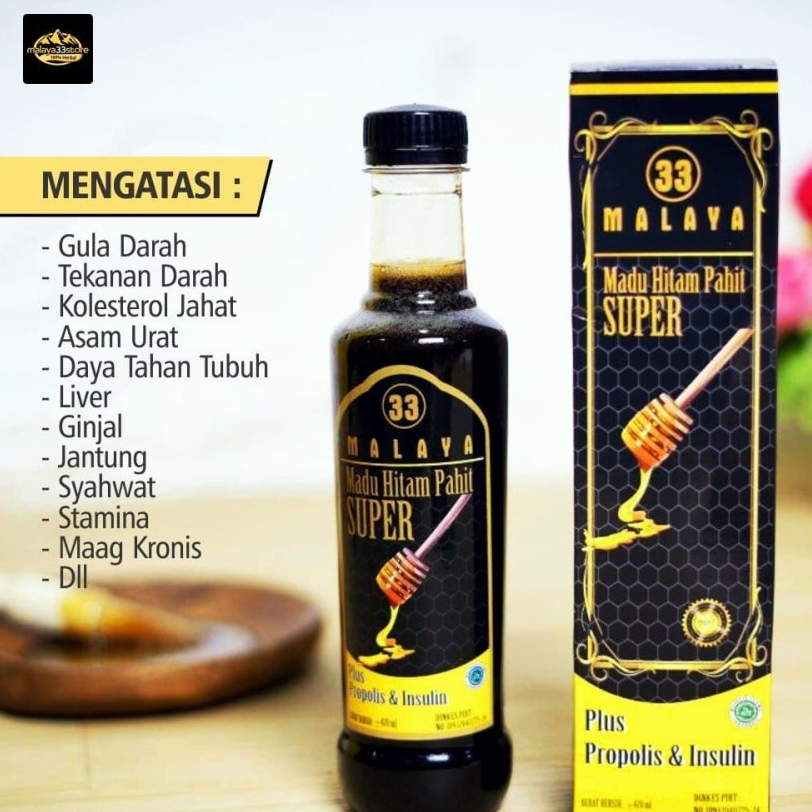 

Madu Hitam Pahit Plus Propolis Malaya 470 Gram Untuk Diabetes Pegal Linu Asam Urat Dan Kolesterol